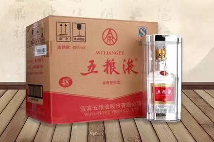 云和五粮液回收